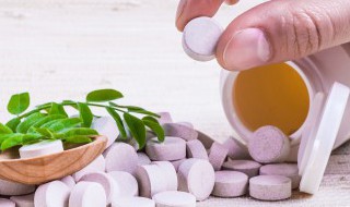 维生素e吃了有什么好处 维生素e吃了的好处有哪些