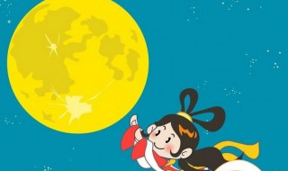 中秋节在什么时候 中秋节是在每年农历的八月十五