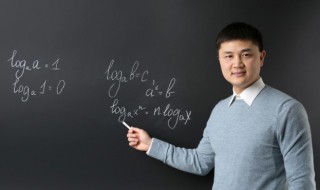 教师节怎么发祝福 盘点教师节祝福语