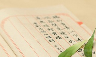 关公面前耍大刀的下一句是什么 关公面前耍大刀接下来是什么