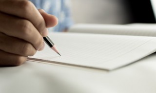 鹿几念什么 鹿几是什么字