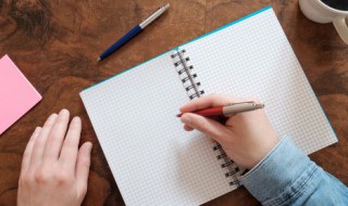 控制情绪的经典语句 控制情绪的经典唯美句子