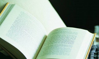 励志的微信昵称两个字 励志的微信昵称