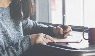 觉醒年代心得体会500字 觉醒年代心得体会