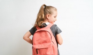 乂也什么意思 乂也是什么意思