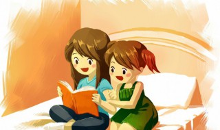 长满的满什么意思 长满的满是什么意思