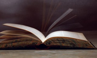 易地而处是什么意思 易地而处的含义