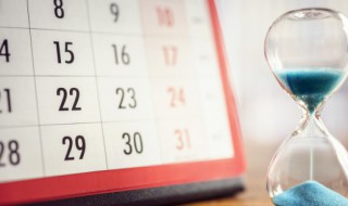 月历是什么 月历资料