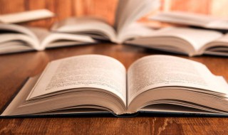 翱怎么读 翱读法