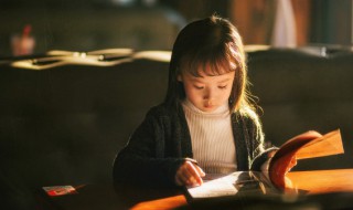 准确是什么意思 词语准确什么意思