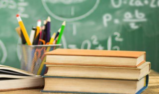 言归于好什么意思 言归于好解释