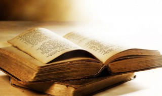 犹豫不绝的绝是什么意思 犹豫不绝的绝解释