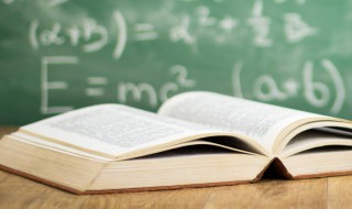 渔舟唱晚是什么意思 渔舟唱晚解释