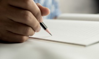 踽怎么读 踽如何读