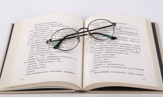 书名号和双引号的用法分别是什么 书名号和双引号的用法介绍