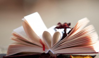 儒学的利弊是什么 儒学的利弊介绍