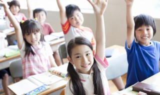 旭是什么意思 旭是啥意思