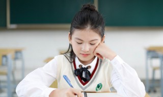 异是什么意思 异是啥意思