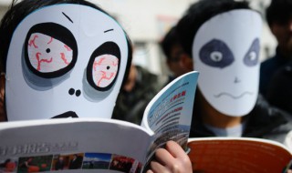 诶怎么读音 诶如何读音