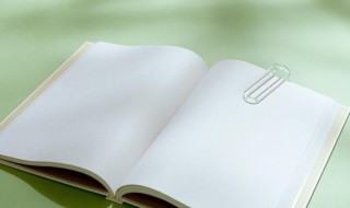 降组词 降怎么组词