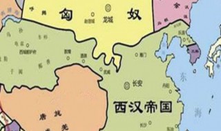 中国历史东汉西汉什么意思 中国历史东汉西汉是什么