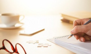 异曲同工什么意思 异曲同工的意思