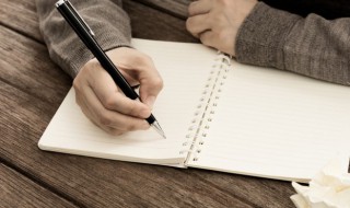 洋组词语 汉字洋怎么组词