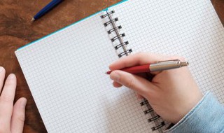 教师手抄报内容句子 教师手抄报内容句子怎么写