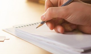 找工作自我评价 面试的自我评价怎么写