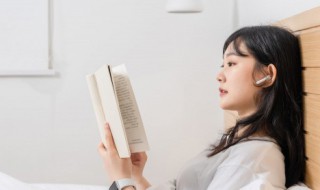 自作主张的作是什么意思 自作主张解释