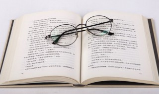 宏观调控的三大目的和六大意义是什么 宏观调控的作用