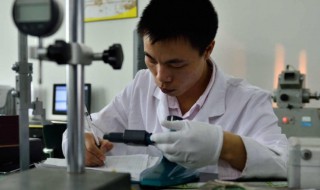 什么是摩尔电导率 摩尔电导率简单介绍