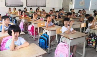 临近和邻近有什么区别还有两个词的意思 临近和邻近的意思介绍