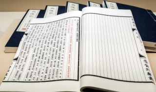 气若游丝的意思 气若游丝的意思是什么