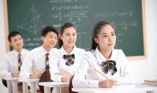 阪怎么读 汉字阪怎么读