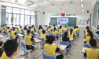 开学第一课作文500字 开学第一课的作文如何写