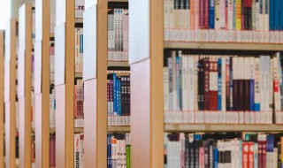 鳖怎么读 鳖的读音