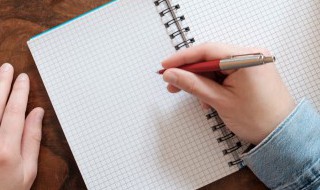 这就是我作文300字女生 这就是我作文300字女生内容