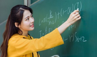 高等数学中通解和特解分别是什么 高等数学中通解和特解分别是什么意思