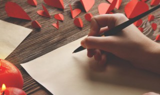 惬意触礁爱不释手荒无人烟的意思 惬意触礁爱不释手荒无人烟解释