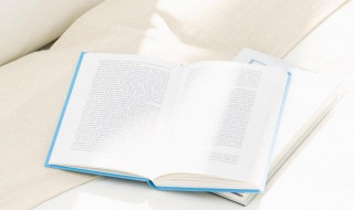 平平稳稳的意思 平平稳稳的解释