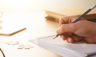 什么是人品守恒定律? 人品守恒定律解释