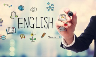 her怎么读 英语her怎么读