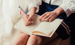 阎怎么读 汉字阎怎么读