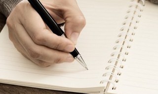 六年级上册作文变形记300字 作文变形记300字六年级上册