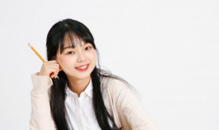 东皋怎么读 东皋念什么