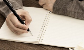 新学期的打算初中600字 初中生新学期的打算经典作文