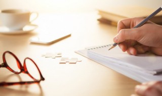 paint怎么读 英语paint怎么读