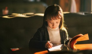 隐约的意思 词语隐约的意思