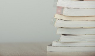 白日放歌须纵酒的后一句是什么 白日放歌须纵酒的原文及翻译